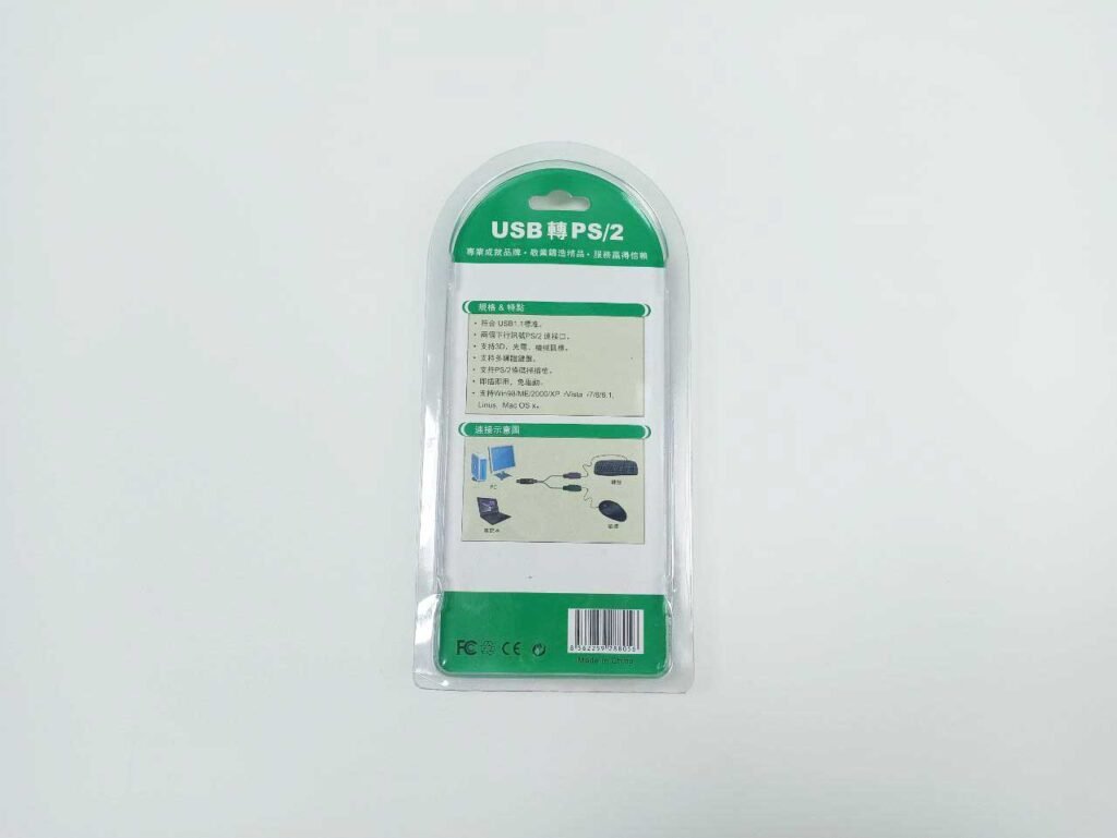 Купить переходник PS/2 на USB по Ташкенту